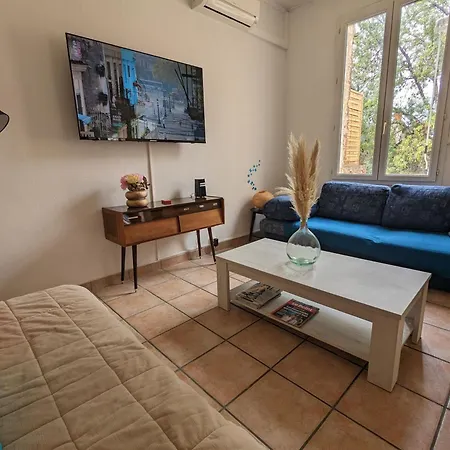 Proche Centre Avec Belle Terrasse דירה